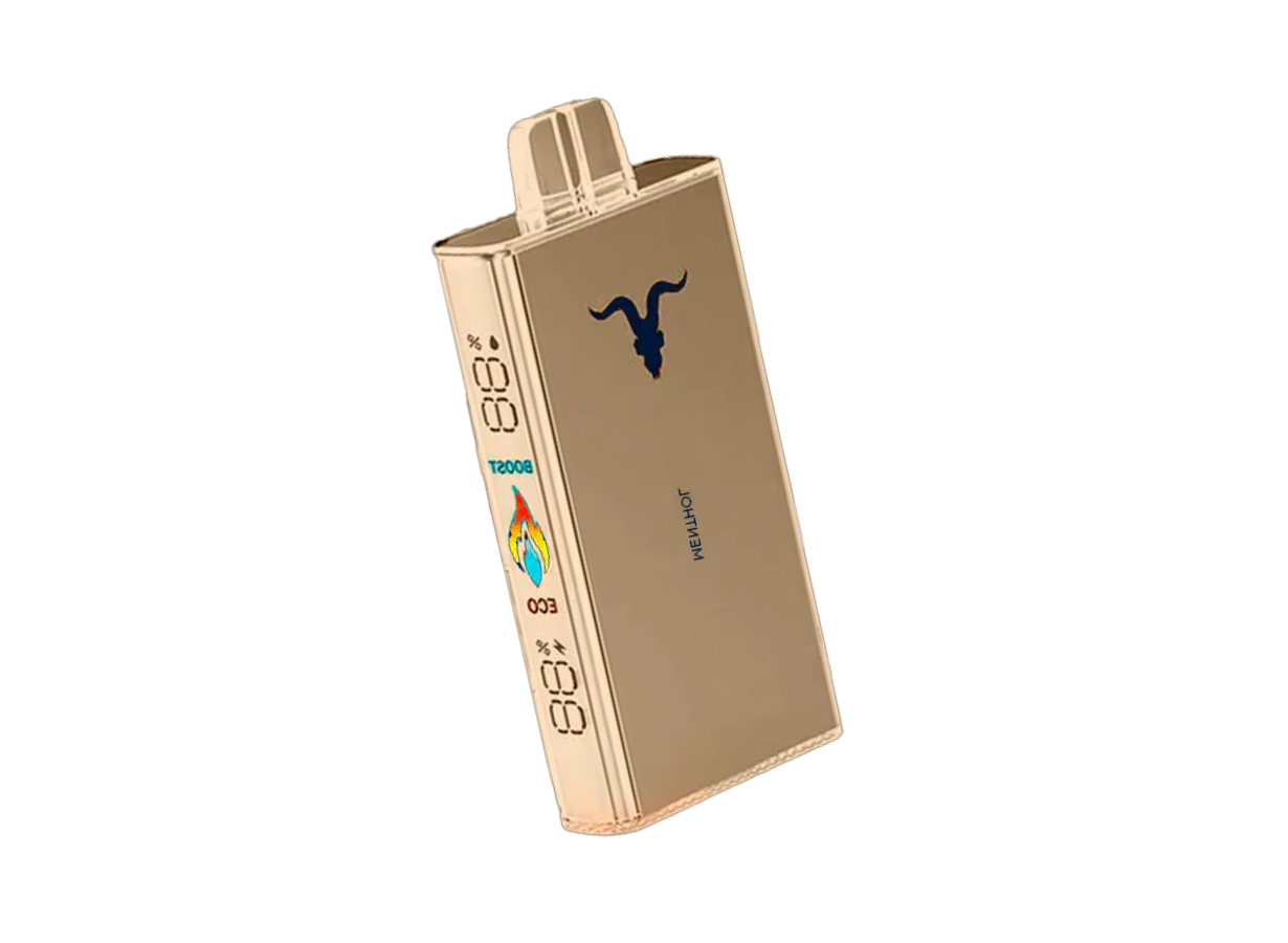 Ignite V250 Gold